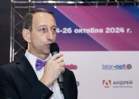 ЭроЭкспо-2025: чего ожидать от выставки ЭроЭкспо-2025: чего ожидать от выставки