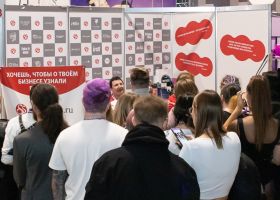 Sexshopers зажигает, пиарит, развлекает! Sexshopers зажигает, пиарит, развлекает!
